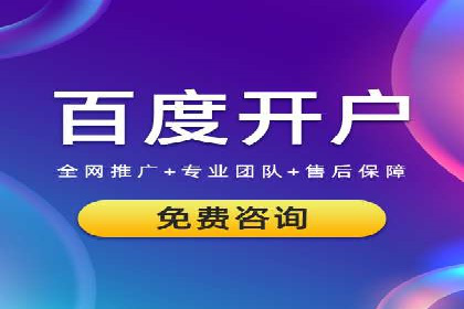 信息流广告投放实战：提升广告效果的关键